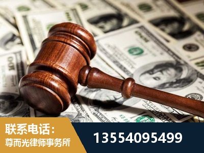 扬中-离婚纠纷律师