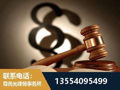 扬中-顶尖律师团队