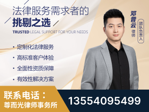 扬中-企业展示图