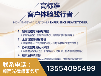 扬中-企业展示图