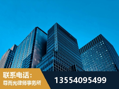 扬中-刑事案件律师