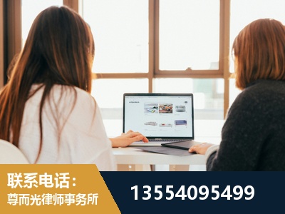 扬中-工伤认定律师