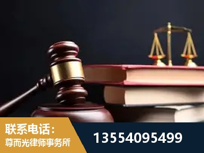 扬中-独创办案方法论 + 三级质控