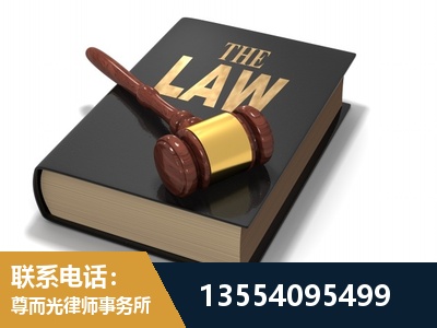 扬中-"法律 + 新媒体" 融合创新